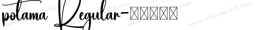 potama Regular字体转换